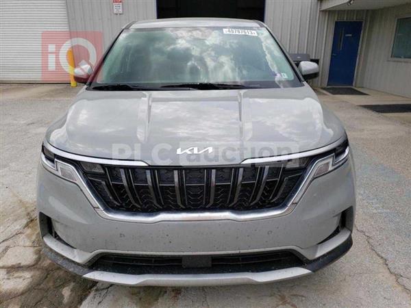 کیا کەرنیڤاڵ 2022 بۆ فرۆشتن لە عێراق - بەغداد